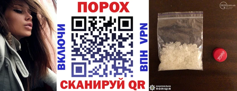 Амфетамин 98%  гидра сайт  Чебоксары 