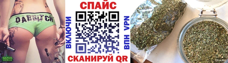 наркотики  Чебоксары  shop как зайти  БУТИРАТ бутандиол 