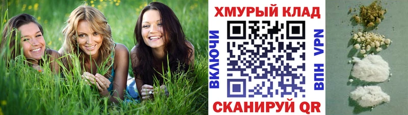 Героин гречка  где продают   Чебоксары 