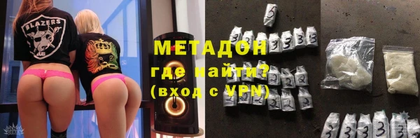 ALPHA-PVP Верея
