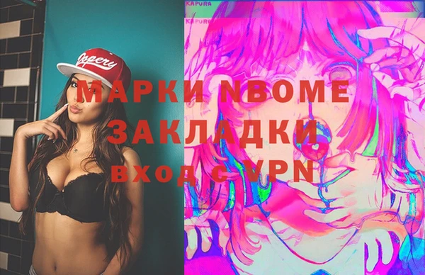 синтетический гашиш Верхнеуральск