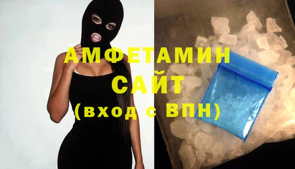 синтетический гашиш Верхнеуральск