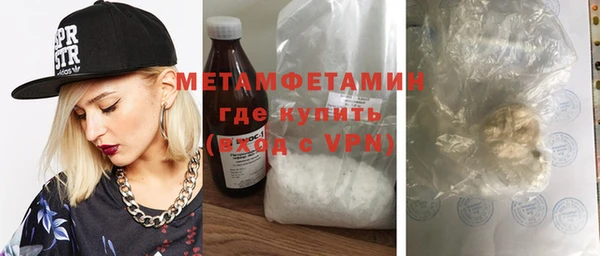 мдпв Верхний Тагил