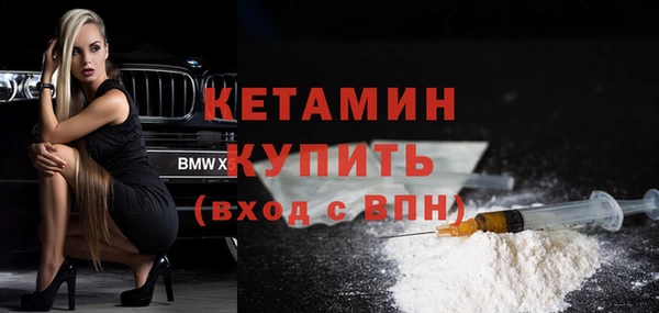 мдпв Верхний Тагил