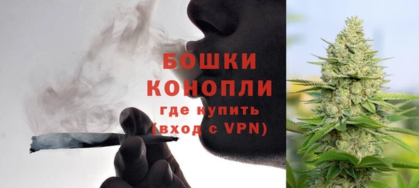 ALPHA-PVP Верея