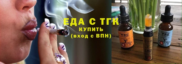 синтетический гашиш Верхнеуральск