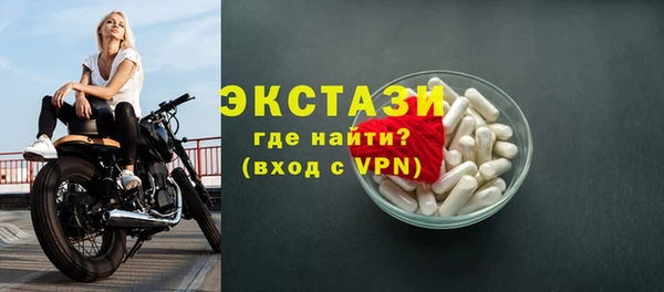 мдпв Верхний Тагил
