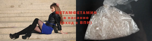 мдпв Верхний Тагил