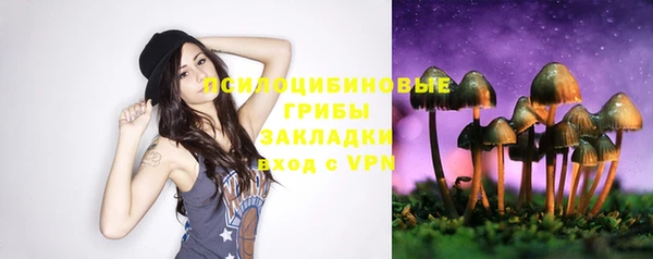 синтетический гашиш Верхнеуральск