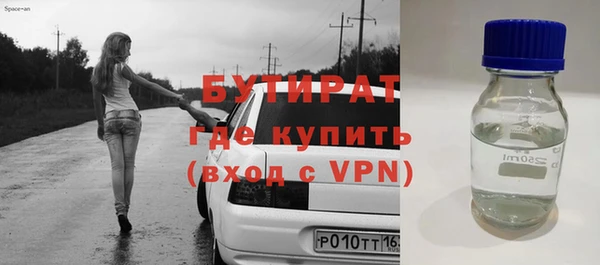 синтетический гашиш Верхнеуральск