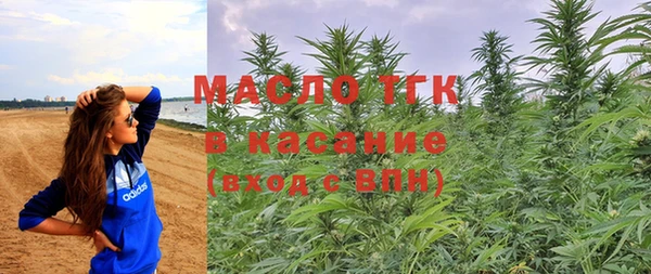 синтетический гашиш Верхнеуральск