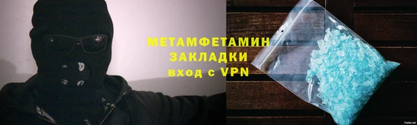 синтетический гашиш Верхнеуральск