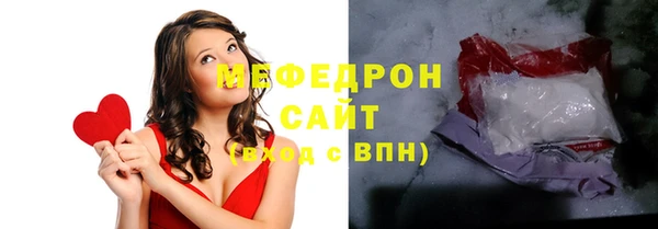 ALPHA-PVP Верея