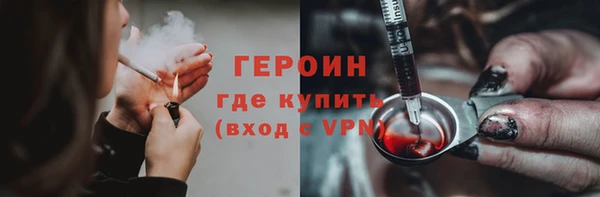 синтетический гашиш Верхнеуральск