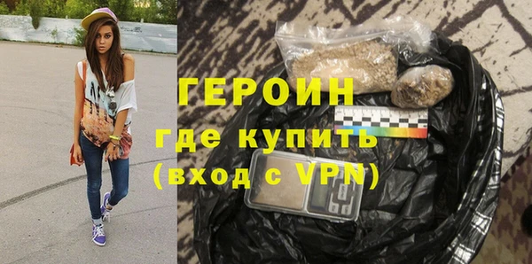 синтетический гашиш Верхнеуральск