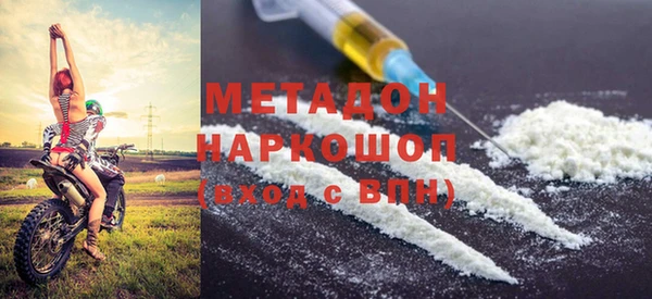 мдпв Верхний Тагил