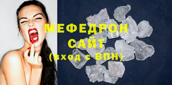 мдпв Верхний Тагил