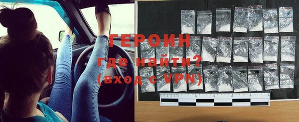 мдпв Верхний Тагил