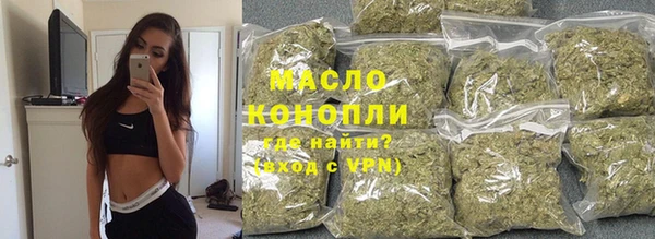 мдпв Верхний Тагил
