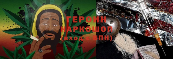 мдпв Верхний Тагил