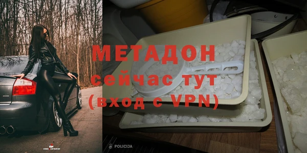синтетический гашиш Верхнеуральск