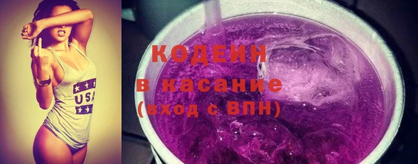 синтетический гашиш Верхнеуральск