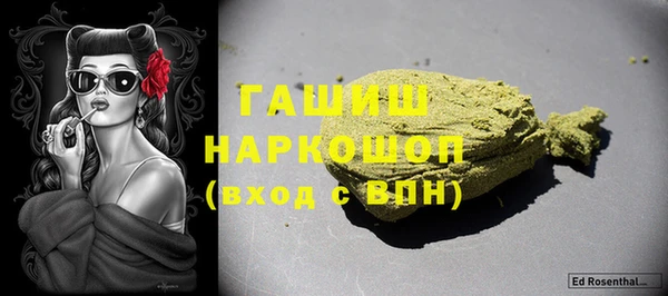 мдпв Верхний Тагил