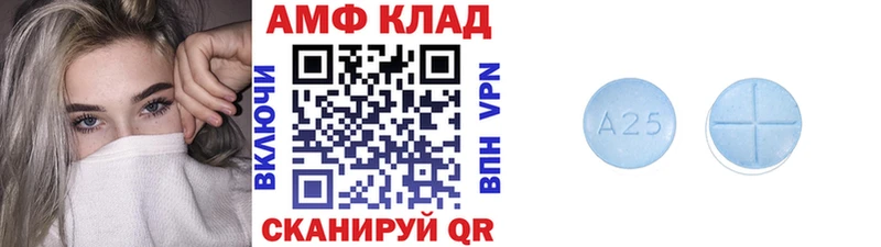 наркотики  Чебоксары  мориарти Telegram  Метамфетамин кристалл 
