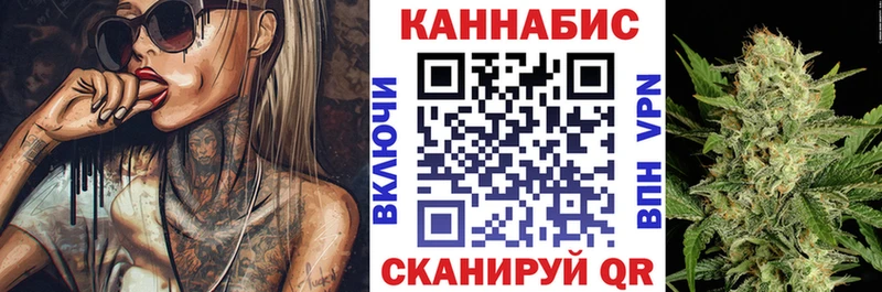 Бошки Шишки ГИДРОПОН Чебоксары