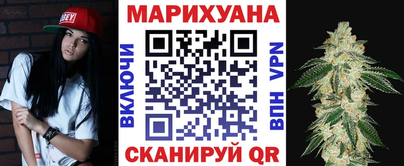 Шишки марихуана OG Kush  hydra   Чебоксары  где можно купить  